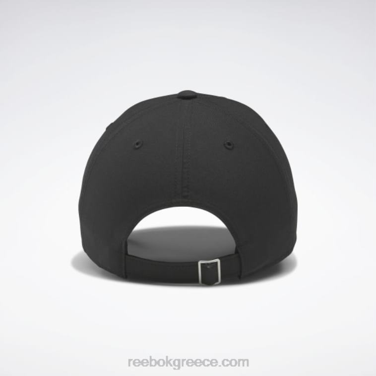 πολυ καπάκι σήματος Reebok ND8H1002