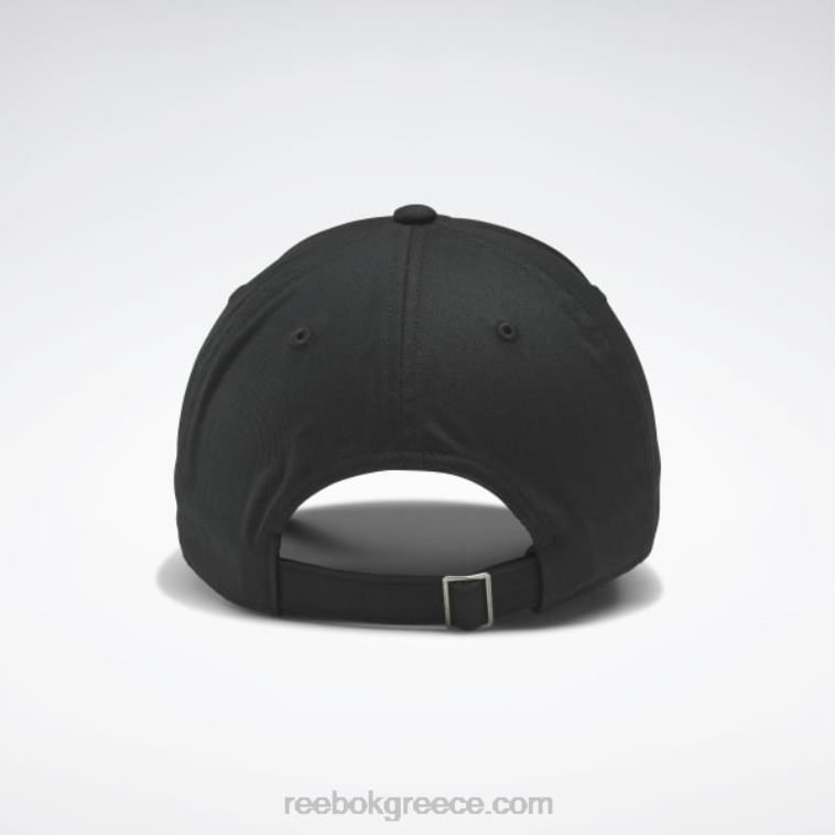 πολυ καπάκι λογότυπου Reebok ND8H1010
