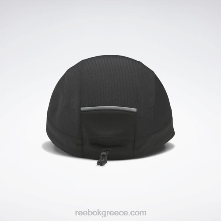 πολυ καπάκι τρεξίματος Reebok ND8H1014