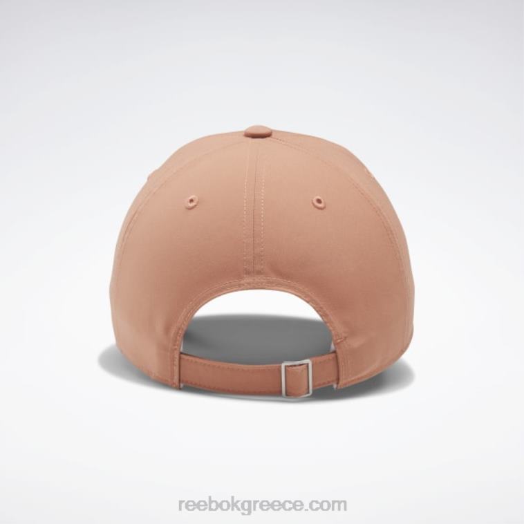 πολυ καπάκι σήματος Reebok ND8H1019