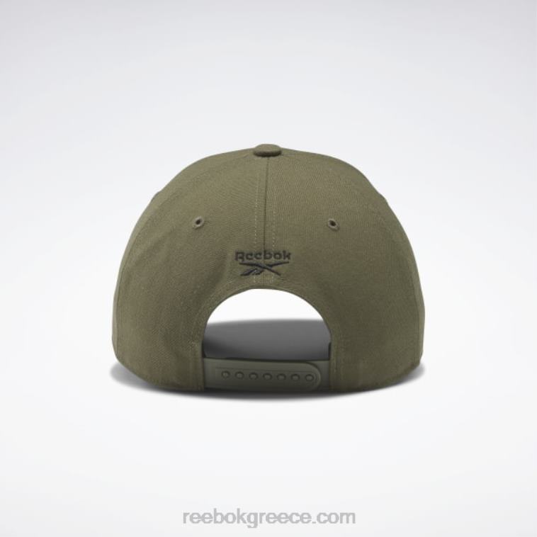πολυ διάνυσμα καπέλο μπέιζμπολ Reebok ND8H587