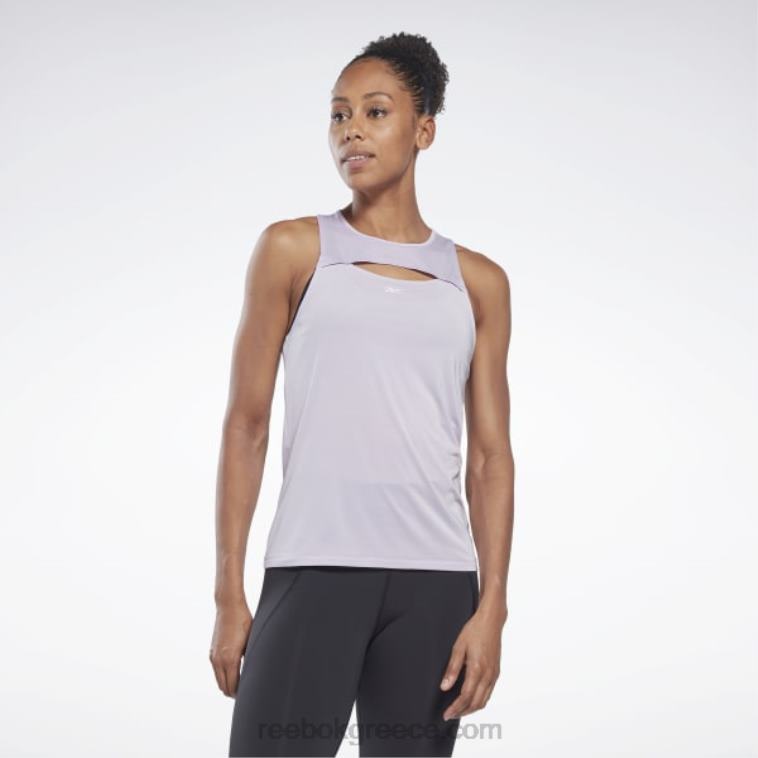 γυναίκες μωβ όαση αθλητικό φανελάκι activchill Reebok ND8H734