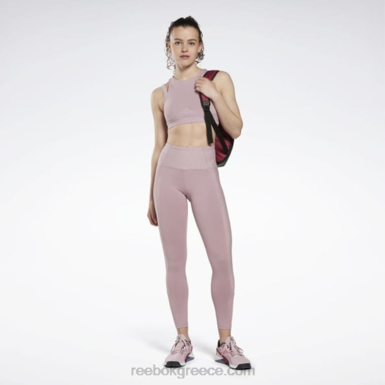 γυναίκες εμποτισμένη πασχαλιά rib ψηλό κολάν Reebok ND8H665
