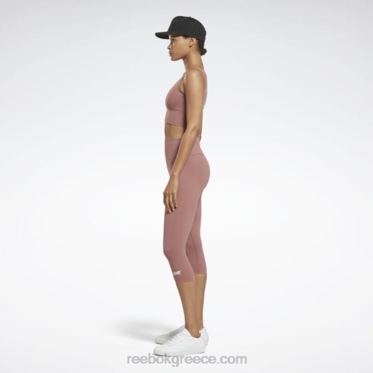 γυναίκες ξεραμένη γη κολάν victoria beckham 5/8 Reebok ND8H867
