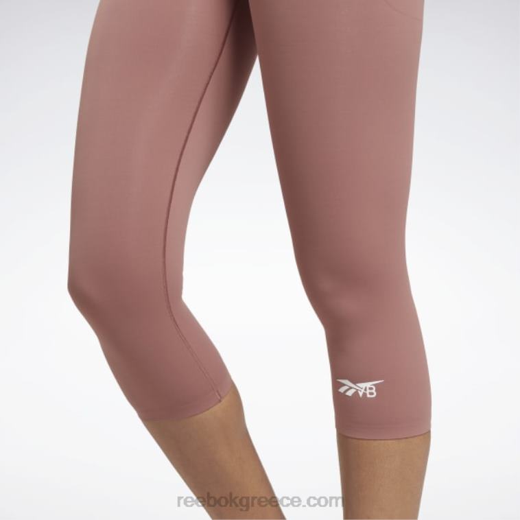 γυναίκες ξεραμένη γη κολάν victoria beckham 5/8 Reebok ND8H867