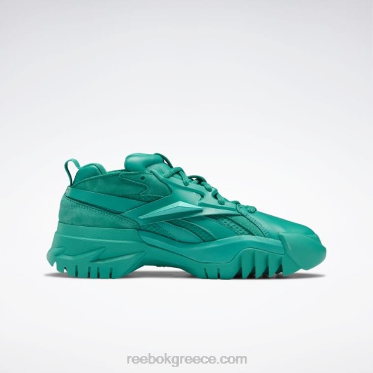 γυναίκες σμαράγδι cardi b club c v2 γυναικεία παπούτσια Reebok ND8H187