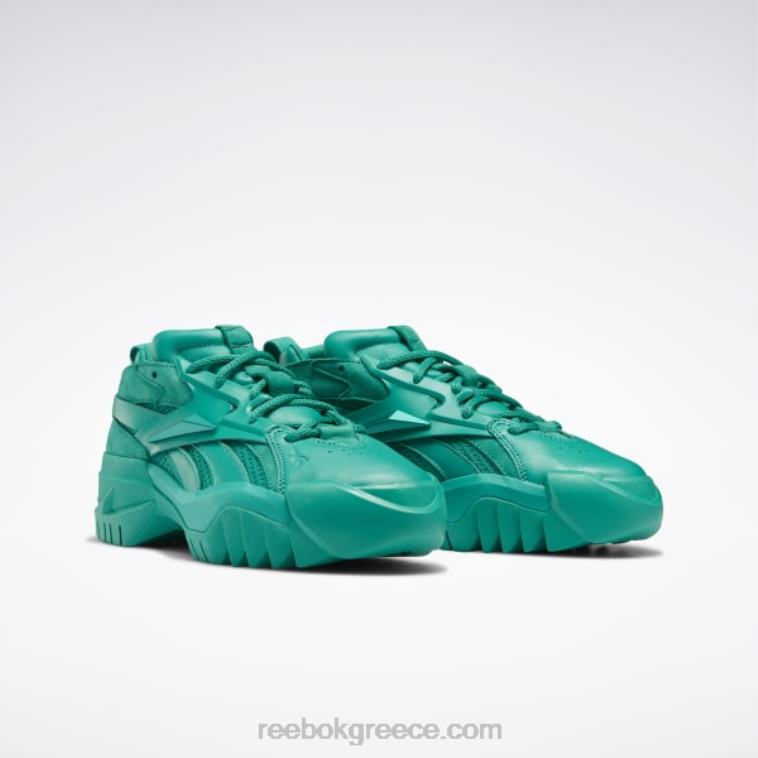 γυναίκες σμαράγδι cardi b club c v2 γυναικεία παπούτσια Reebok ND8H187