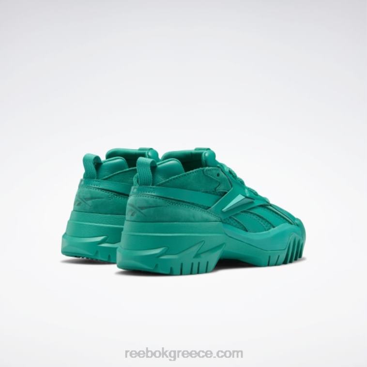 γυναίκες σμαράγδι cardi b club c v2 γυναικεία παπούτσια Reebok ND8H187