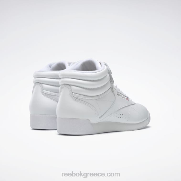 γυναίκες άσπρο freestyle γυναικεία παπούτσια Reebok ND8H13