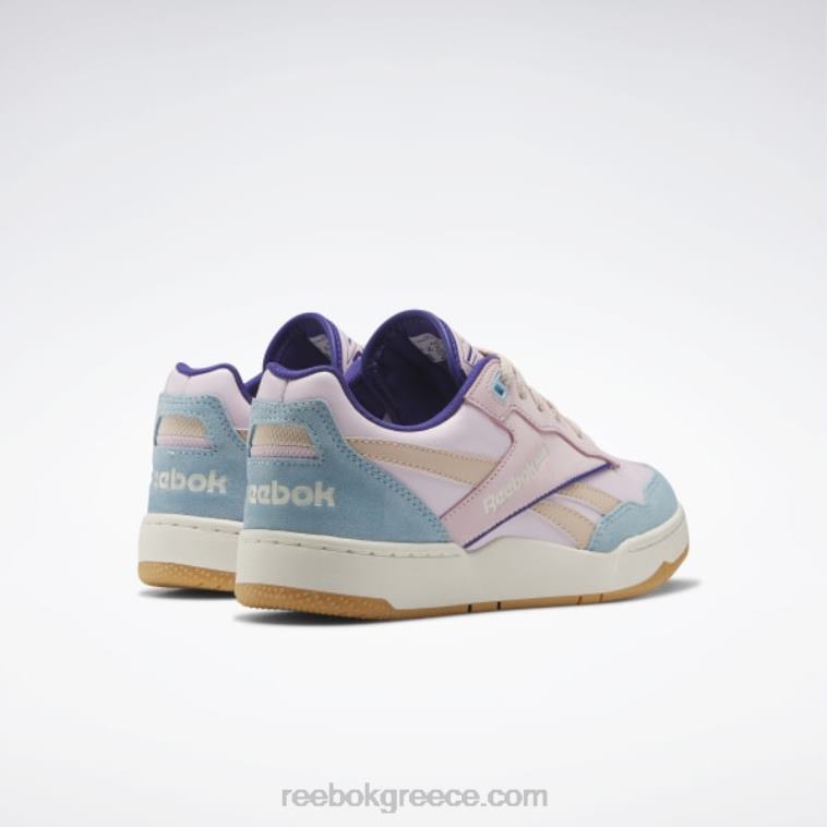 γυναίκες pixel pink/vintage κιμωλία s23-r/μπλε μαργαριτάρι bb 4000 ii γυναικεία παπούτσια Reebok ND8H753