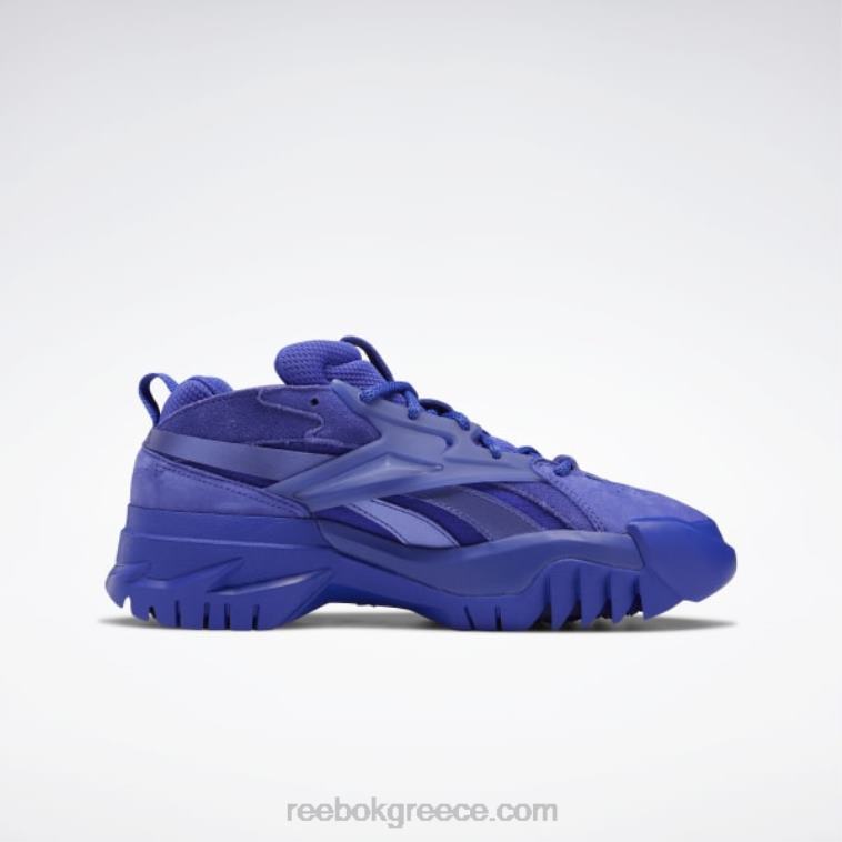 γυναίκες ultima μωβ cardi b club c v2 γυναικεία παπούτσια Reebok ND8H21