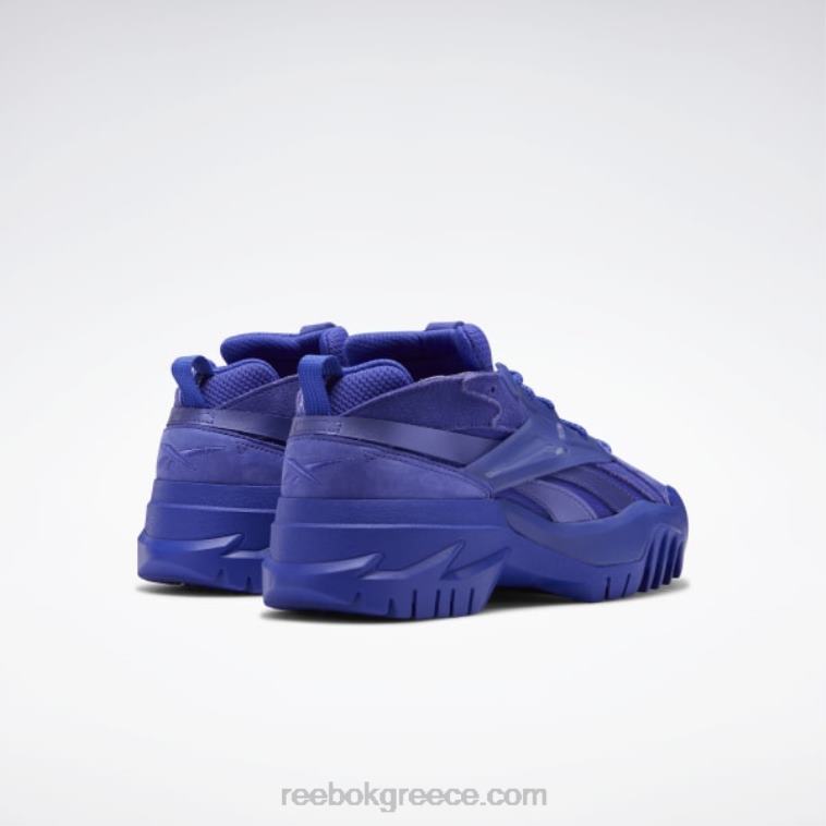γυναίκες ultima μωβ cardi b club c v2 γυναικεία παπούτσια Reebok ND8H21