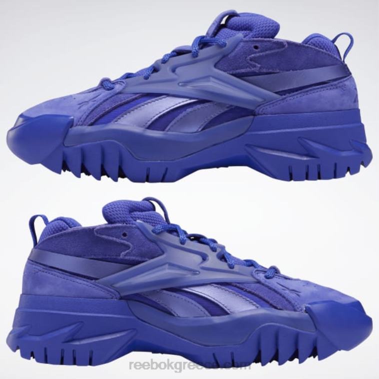 γυναίκες ultima μωβ cardi b club c v2 γυναικεία παπούτσια Reebok ND8H21