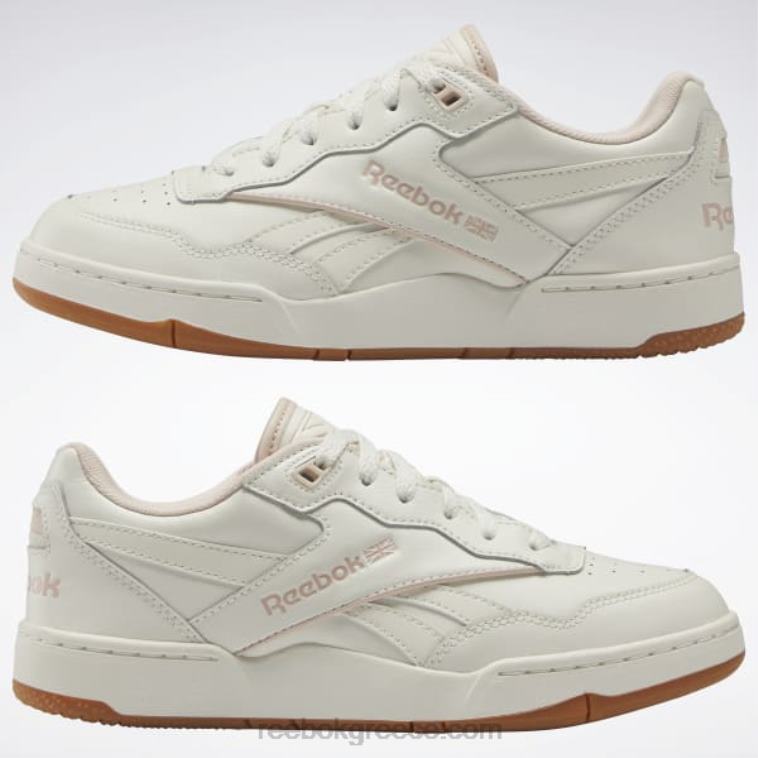 γυναίκες vintage κιμωλία s23-r/soft ecru/reebok rubber gum-03 bb 4000 ii γυναικεία παπούτσια Reebok ND8H234