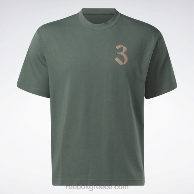 πράσινο κιμωλία T-shirt Reebok ND8H294