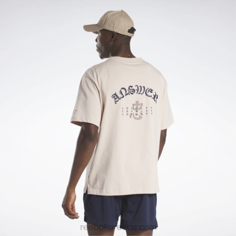 μαλακό εκρού T-shirt Reebok ND8H320
