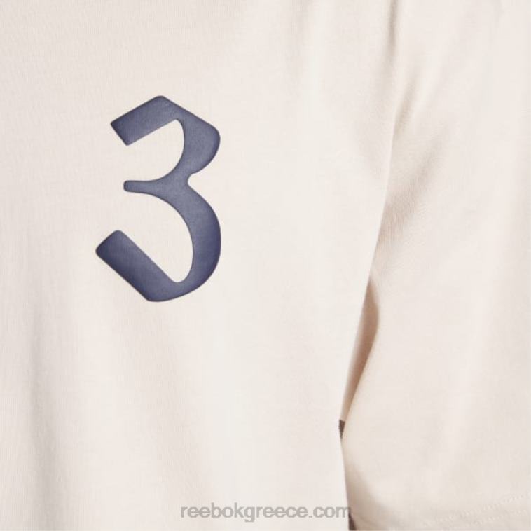 μαλακό εκρού T-shirt Reebok ND8H320