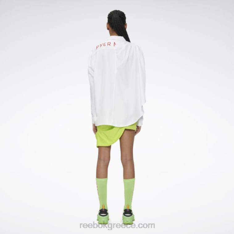άσπρο πουκάμισο με ντραπέ με κουμπιά Reebok ND8H379
