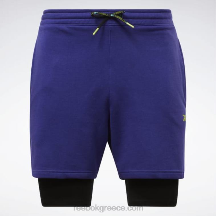 τολμηρό μωβ Σορτς les mills 2 σε 1 Reebok ND8H678