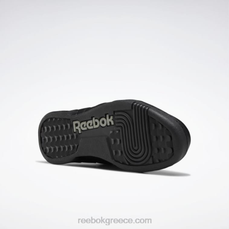μαύρο/κάρβουνο προπόνηση συν παπούτσια Reebok ND8H312