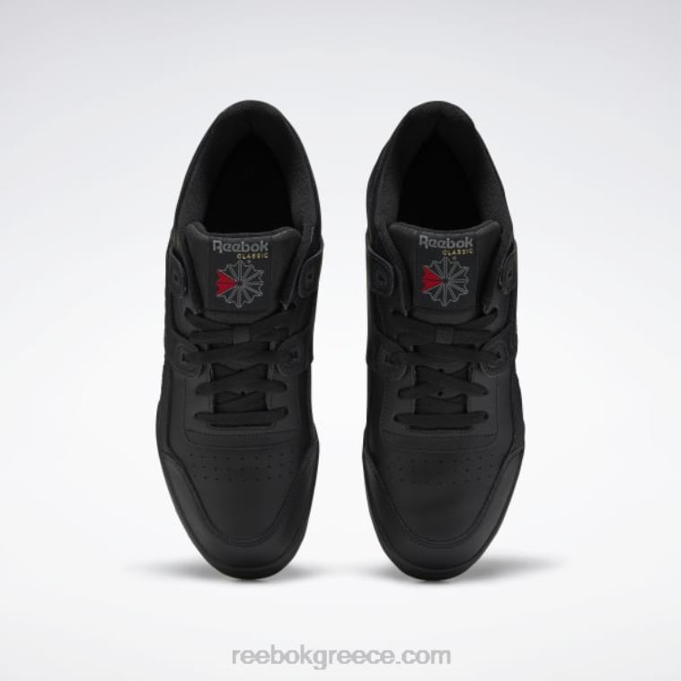 μαύρο/κάρβουνο προπόνηση συν παπούτσια Reebok ND8H312