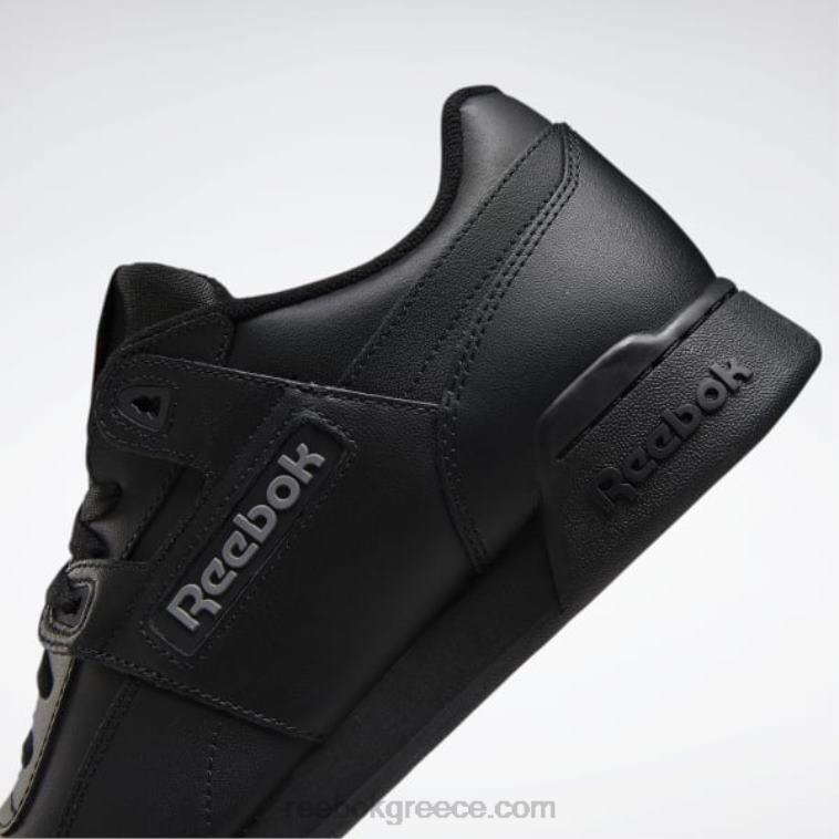 μαύρο/κάρβουνο προπόνηση συν παπούτσια Reebok ND8H312