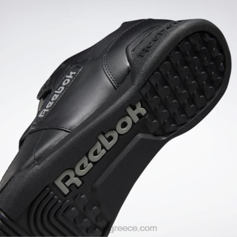 μαύρο/κάρβουνο προπόνηση συν παπούτσια Reebok ND8H312