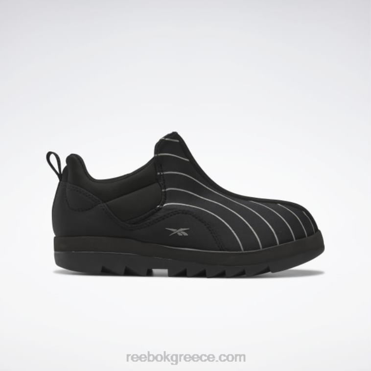 πυρήνας μαύρο/ασημί μετ. παπούτσια beatnik Reebok ND8H330