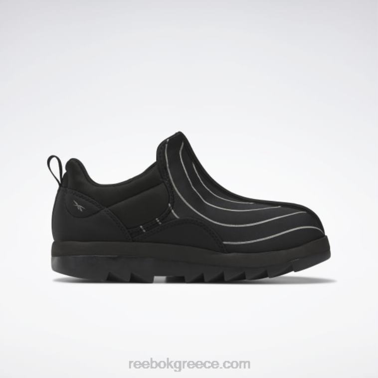 πυρήνας μαύρο/ασημί μετ. παπούτσια beatnik Reebok ND8H330