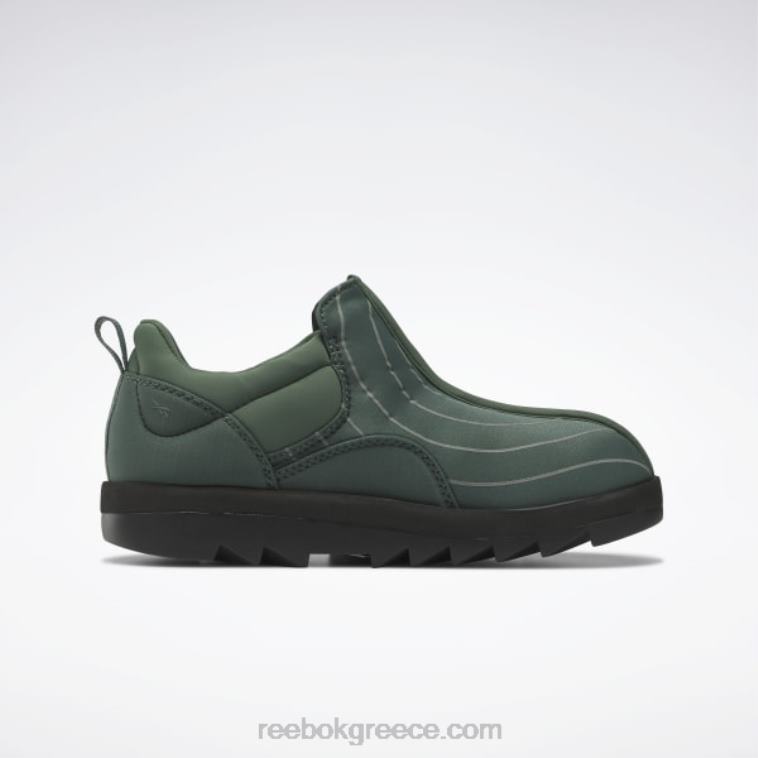 κιμωλία πράσινο/μαύρο πυρήνα παπούτσια beatnik Reebok ND8H405