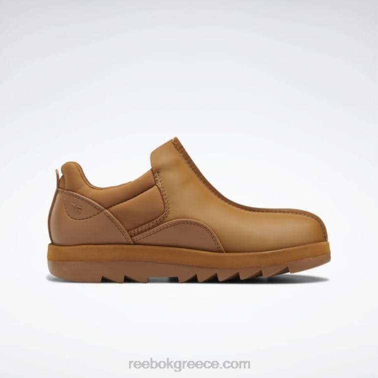 άγριο καφέ παπούτσια beatnik Reebok ND8H455