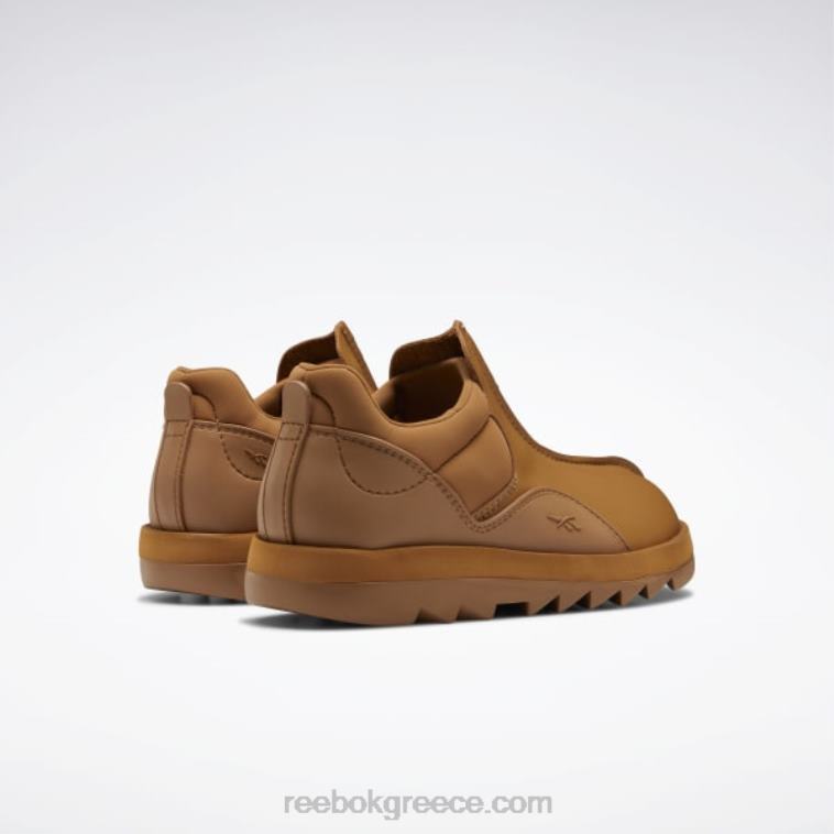 άγριο καφέ παπούτσια beatnik Reebok ND8H455