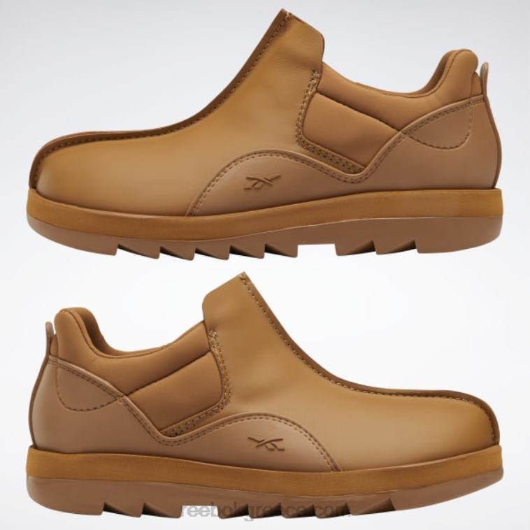 άγριο καφέ παπούτσια beatnik Reebok ND8H455