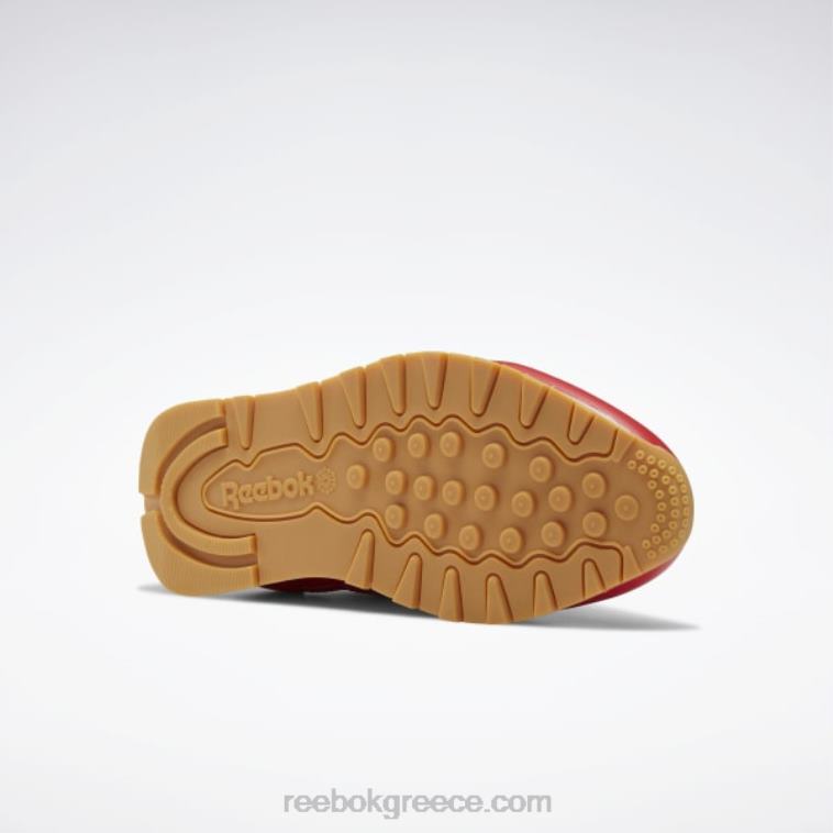 διάνυσμα κόκκινο/ftwr λευκό/λάστιχο reebok-03 κλασικά δερμάτινα παπούτσια Reebok ND8H126