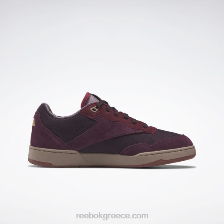 mystic maroon/μελιτζάνα/lux maroon bb 4000 ii παπούτσια μπάσκετ Reebok ND8H322