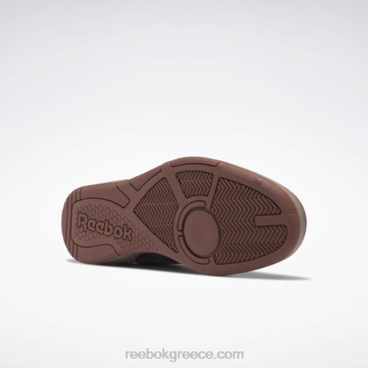 mystic maroon/μελιτζάνα/lux maroon bb 4000 ii παπούτσια μπάσκετ Reebok ND8H322