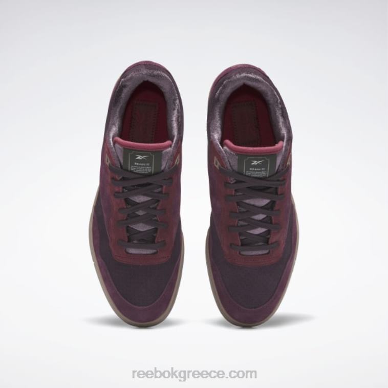 mystic maroon/μελιτζάνα/lux maroon bb 4000 ii παπούτσια μπάσκετ Reebok ND8H322