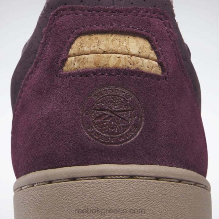 mystic maroon/μελιτζάνα/lux maroon bb 4000 ii παπούτσια μπάσκετ Reebok ND8H322