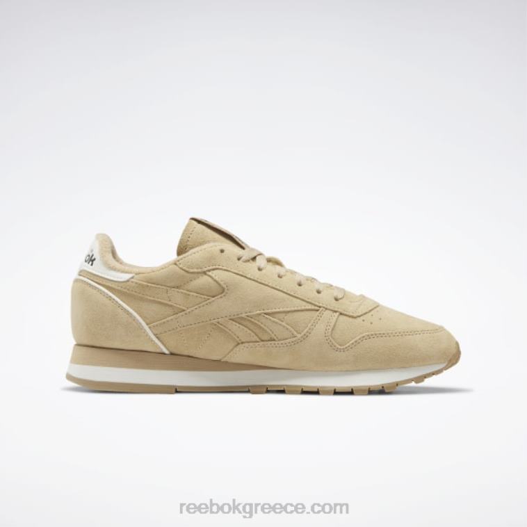 τσίχλα sahara/glen green/reebok rubber-04 κλασικά δερμάτινα vintage παπούτσια του 1983 Reebok ND8H349