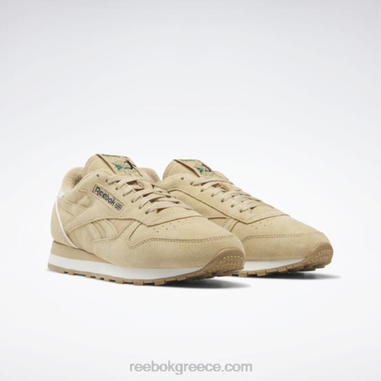 τσίχλα sahara/glen green/reebok rubber-04 κλασικά δερμάτινα vintage παπούτσια του 1983 Reebok ND8H349