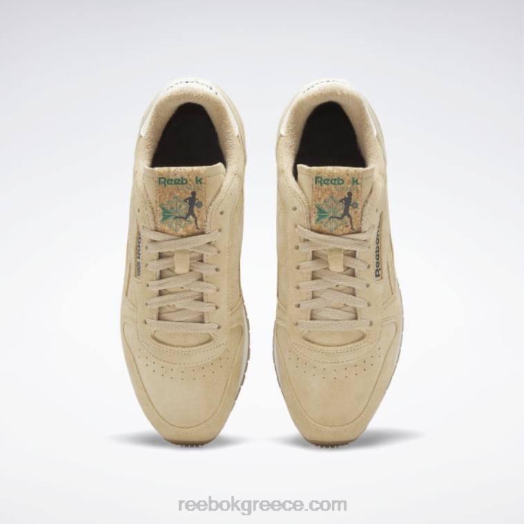 τσίχλα sahara/glen green/reebok rubber-04 κλασικά δερμάτινα vintage παπούτσια του 1983 Reebok ND8H349