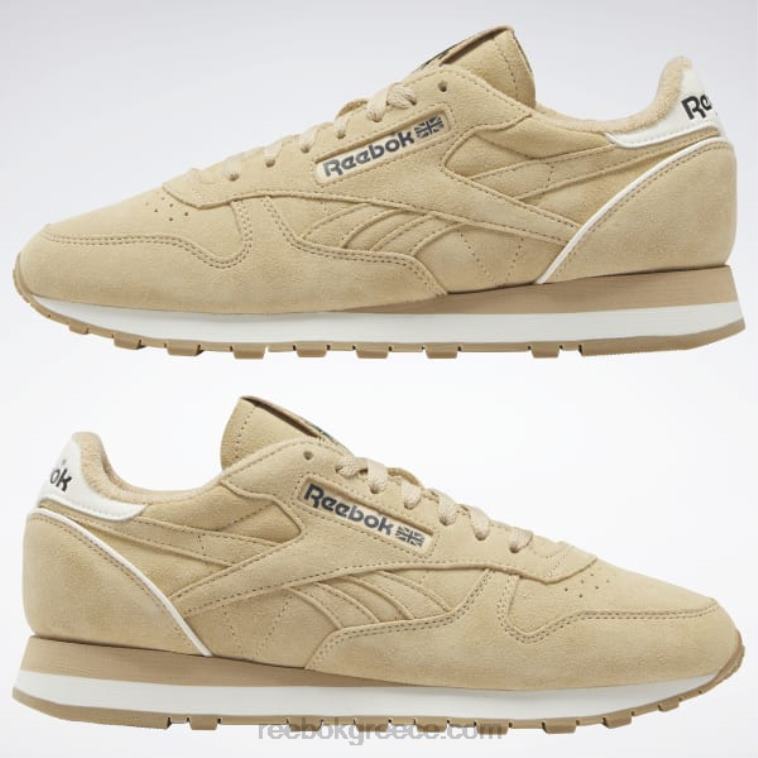 τσίχλα sahara/glen green/reebok rubber-04 κλασικά δερμάτινα vintage παπούτσια του 1983 Reebok ND8H349