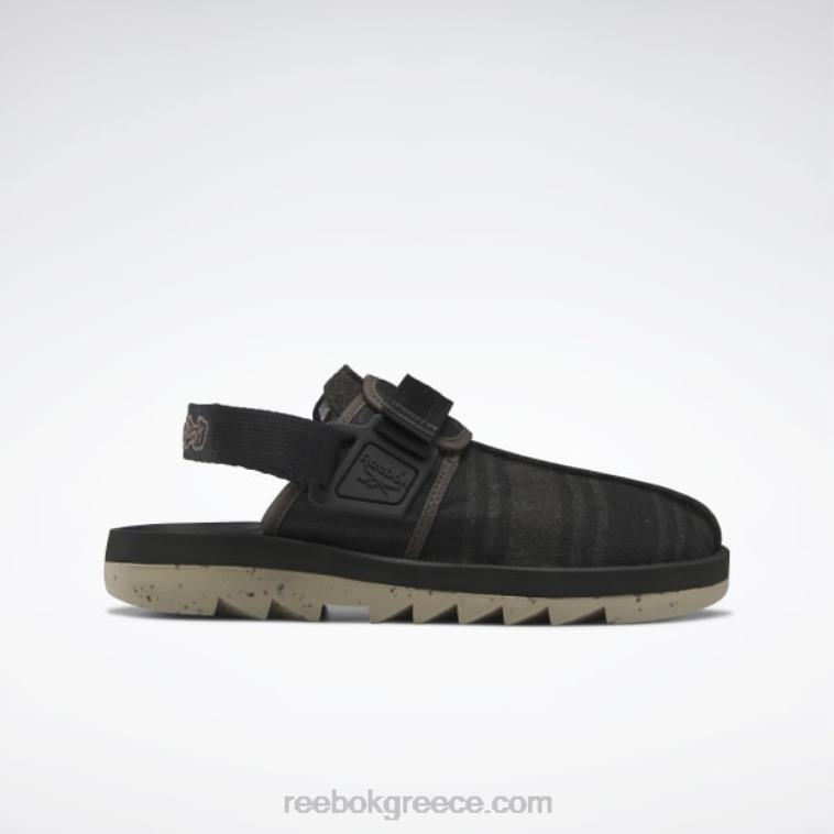νύχτα μαύρο/smokey taupe/terra brown παπούτσια beatnik Reebok ND8H737