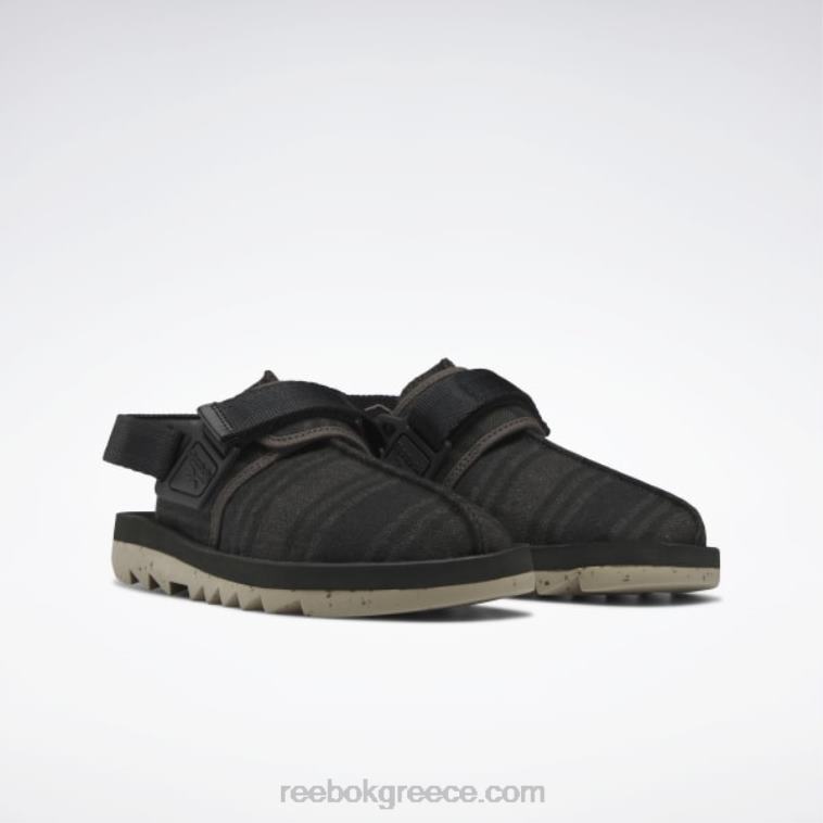 νύχτα μαύρο/smokey taupe/terra brown παπούτσια beatnik Reebok ND8H737