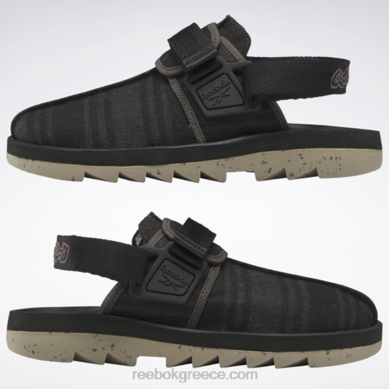 νύχτα μαύρο/smokey taupe/terra brown παπούτσια beatnik Reebok ND8H737