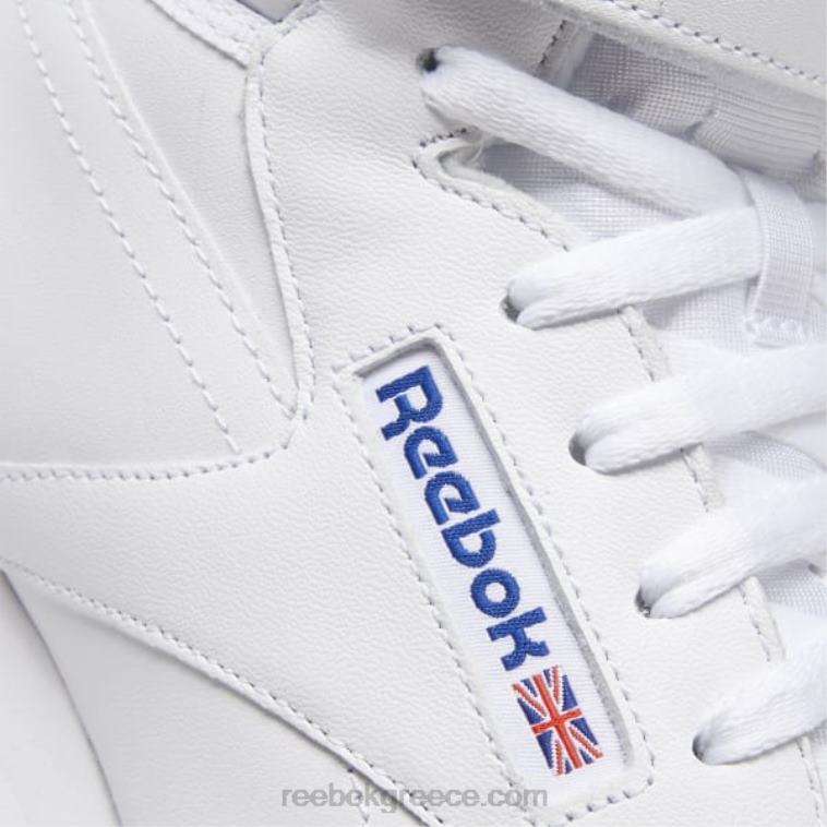 άνδρες άσπρο ex-o-fit hi ανδρικά παπούτσια Reebok ND8H1072