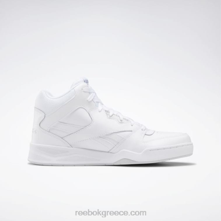άνδρες άσπρο royal bb4500 h2 xe shoes Reebok ND8H1119