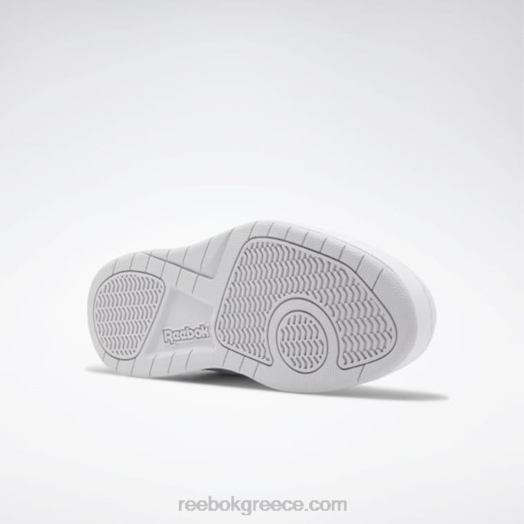 άνδρες άσπρο royal bb4500 h2 xe shoes Reebok ND8H1119