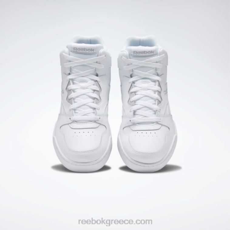 άνδρες άσπρο royal bb4500 h2 xe shoes Reebok ND8H1119