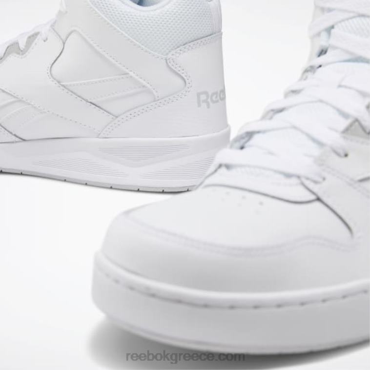άνδρες άσπρο royal bb4500 h2 xe shoes Reebok ND8H1119